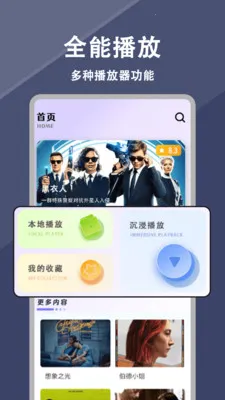 ÿ�յ�Ӱ2026����v1.0.9 �ٷ�����