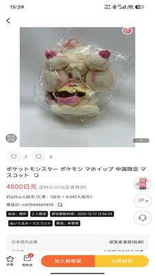 ����(��Ȧ�Թȹ���)v2.0.1 ��׿��