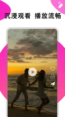 ܽ����Ƶ������2026�ٷ����°汾v1.0.6 �ֻ���