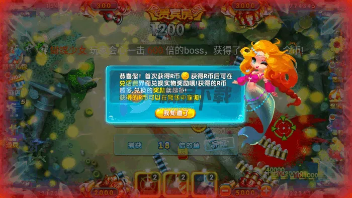 �ֻ����˲���2026�ٷ�����v1.1.5.3 ��Ѱ�