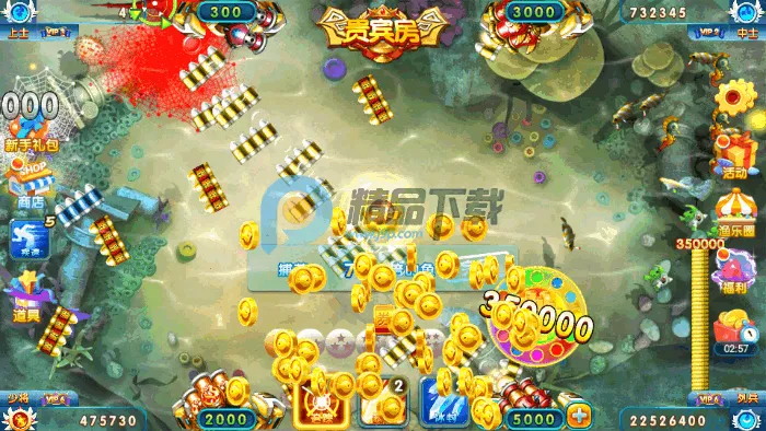 �ֻ����˲���2026�ٷ�����v1.1.5.3 ��Ѱ�