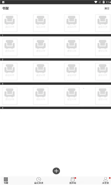 �����Ķ�����׿���ֻ���v6.3.24 ��׿��