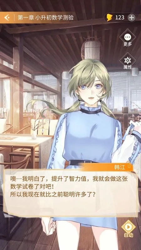 ��㴩��2026����v3.9.4.7 ��Ѱ�