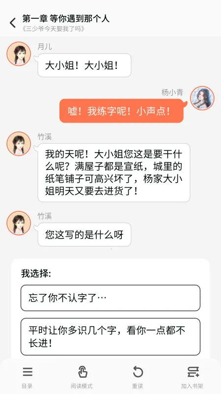 ��㴩��2026����v3.9.4.7 ��Ѱ�