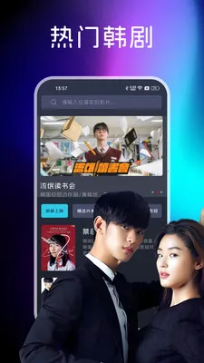 �ֻ����Ӹ���tv��2026����v1.0.3 ��Ѱ�