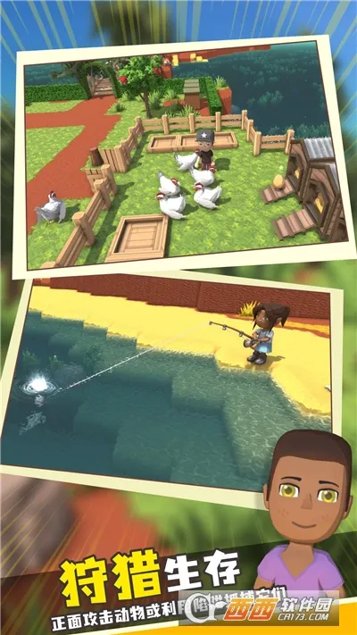 ���������봫������modv1.1 ��Ѱ�