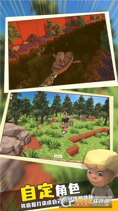 ���������봫������modv1.1 ��Ѱ�