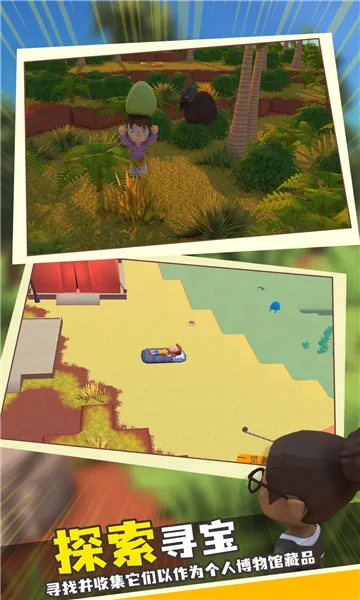 ���������봫������modv1.1 ��Ѱ�