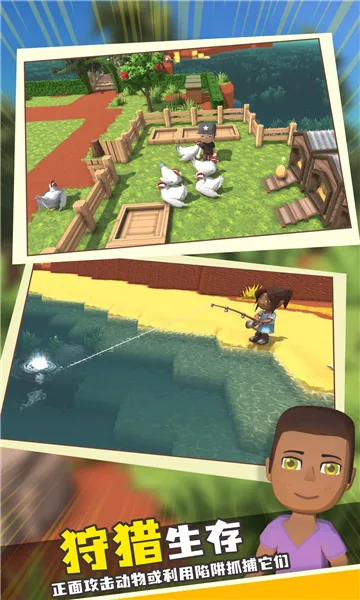 ���������봫������modv1.1 ��Ѱ�