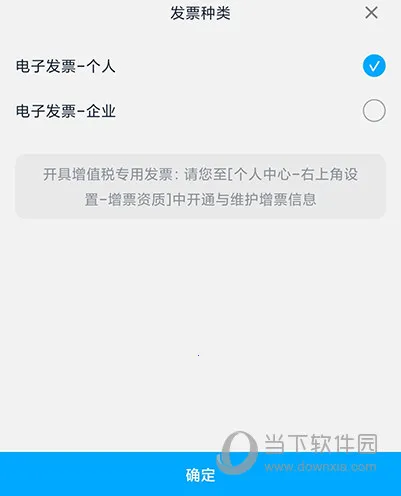 华硕商城2026官方最新版本