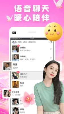 ��������2026���°汾v7.9.7 �ٷ�����