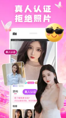 ��������2026���°汾v7.9.7 �ٷ�����