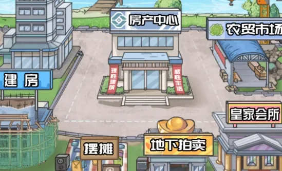 ������Ϯ֮��GM�˵�