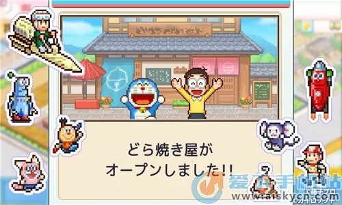 ����a�ε�ͭ���յ������ƽ��v1.1.8 ��Ѱ�