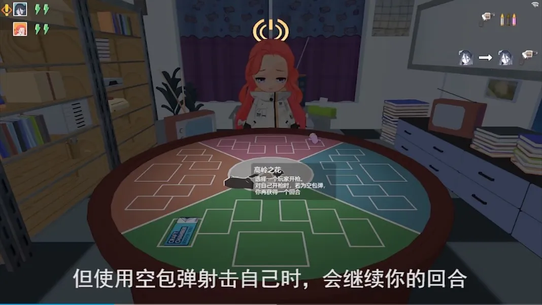 基沃托斯大轮盘