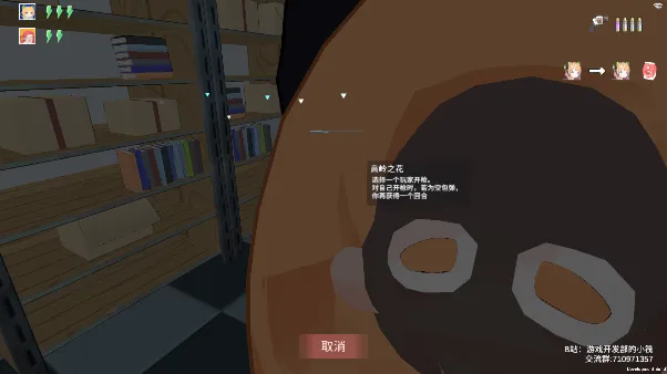 基沃托斯大轮盘蔚蓝档案2026下载安装 基沃托斯大轮盘蔚蓝档案2026下载安装