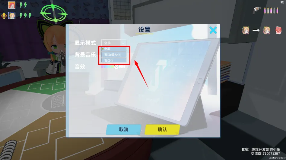 ������˹������ε������2026���ذ�װv0.0.2 �ٷ�����