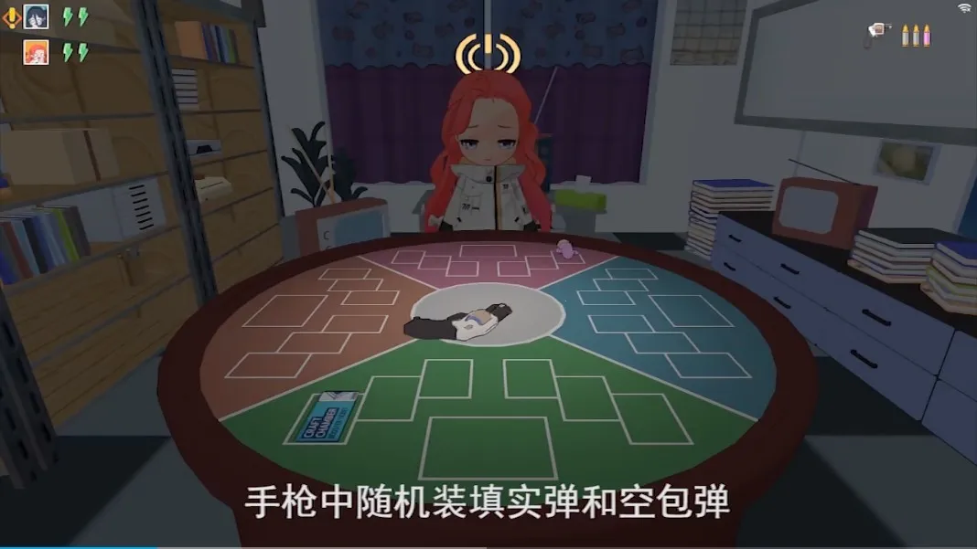 基沃托斯大轮盘