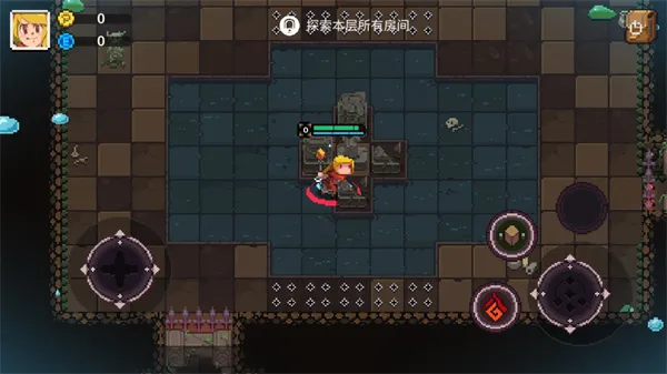 元素世界折相思破解版