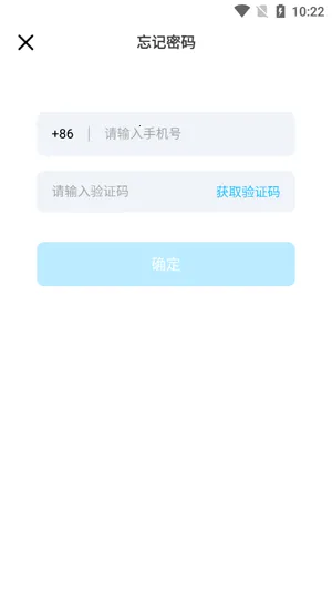 Whack(��Ϸ�罻ƽ̨)