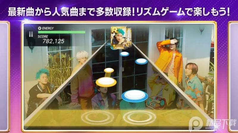 superstarsmtown�ٷ�����v3.30.1 �ٷ�����