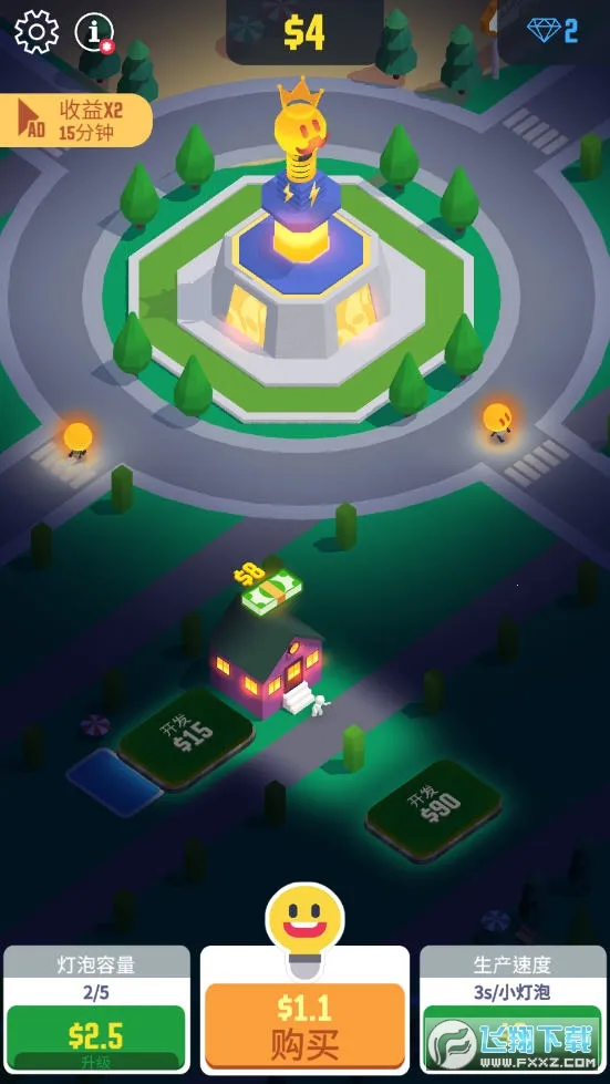 �������а�׿���ֻ���v6.3.0.21066 �ֻ���