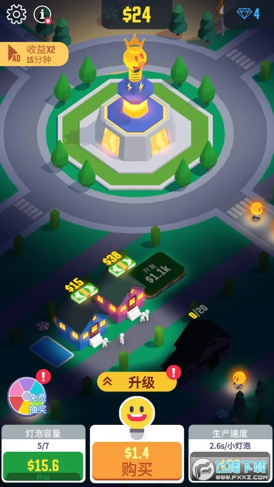 �������а�׿���ֻ���v6.3.0.21066 �ֻ���