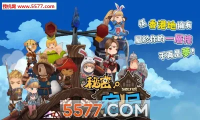 ��������(RPGð����Ϸ)v2.4.0 �ٷ�����