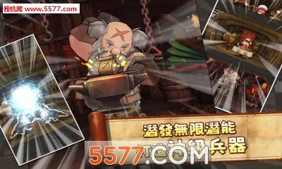 ��������(RPGð����Ϸ)v2.4.0 �ٷ�����