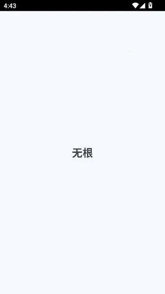 debloater2026�ٷ�����v0.30 ��Ѱ�