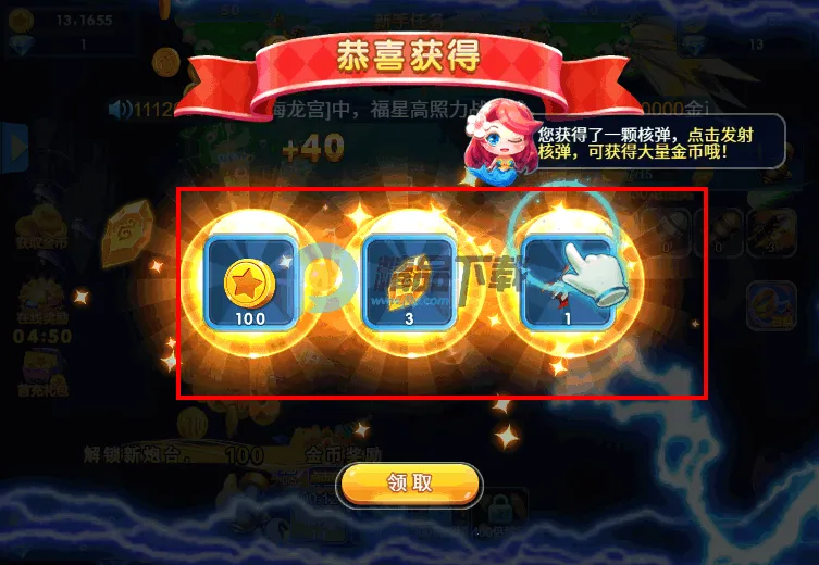 �������3�����ֻ���