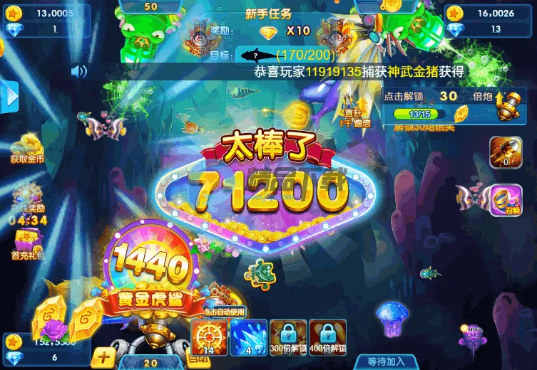 �������3�����ֻ���vС�� ��������Ⱥ��80015299 ��׿��