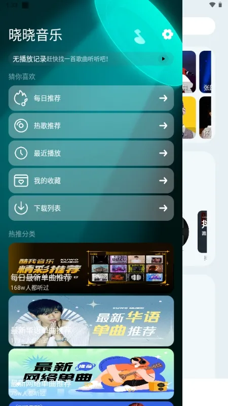 ��������(���ֲ�������)v1.4 ��Ѱ�