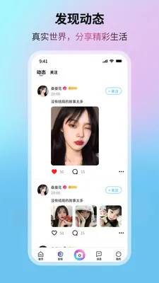 �����Ǻ�2026���ذ�װv1.0.4 ��Ѱ�