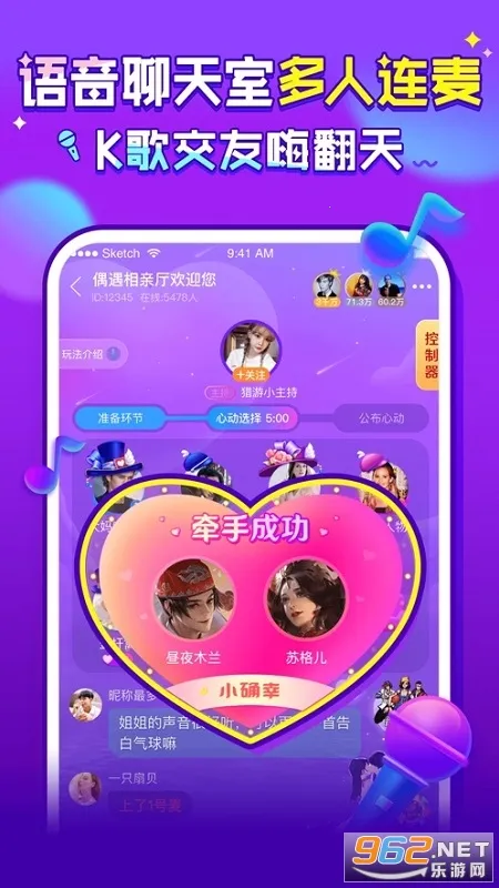 ����2026���°汾v5.8.4 ��Ѱ�