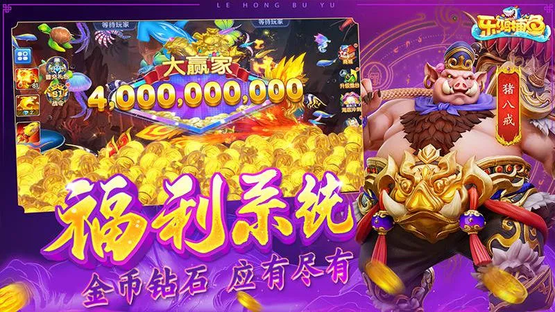 �ֺ貶�������ֻ���v3.9.26 ��׿��