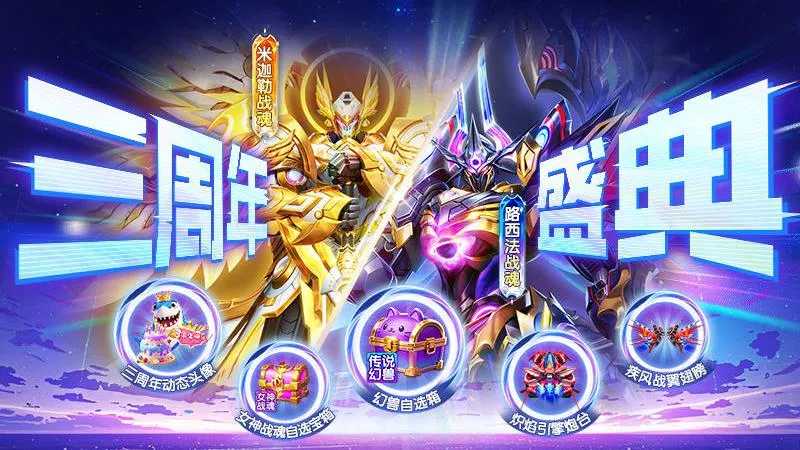 �ֺ貶�������ֻ���v3.9.26 ��׿��