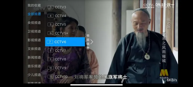 I������(����ֱ��Ӧ��)v5.2.0 ��׿��