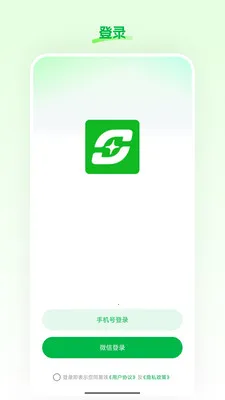 ���Ʋ�(ֱ����������)v26.03.25 ��׿��