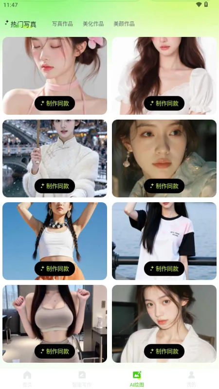 OneClaw��������2026�ٷ����°汾v1.0.0 ��Ѱ�