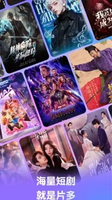 Ӱ���������(Ӱ��С˵������)v1.0.0 �ֻ���