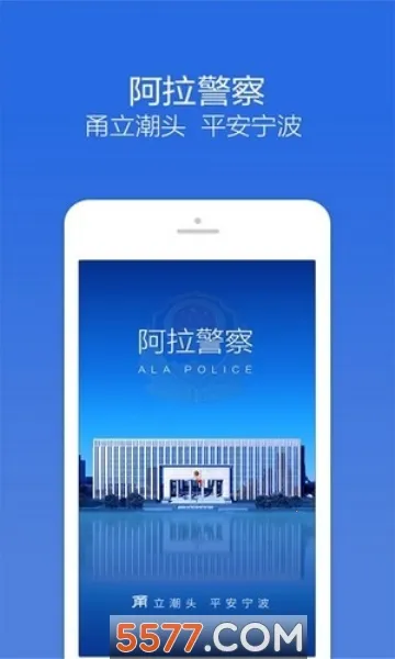 ��������2026�ٷ����°汾v3.3.8 �ֻ���