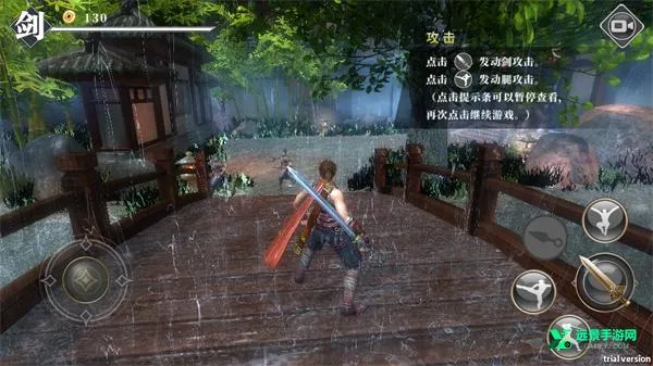 九夜刺狼手游免费下载