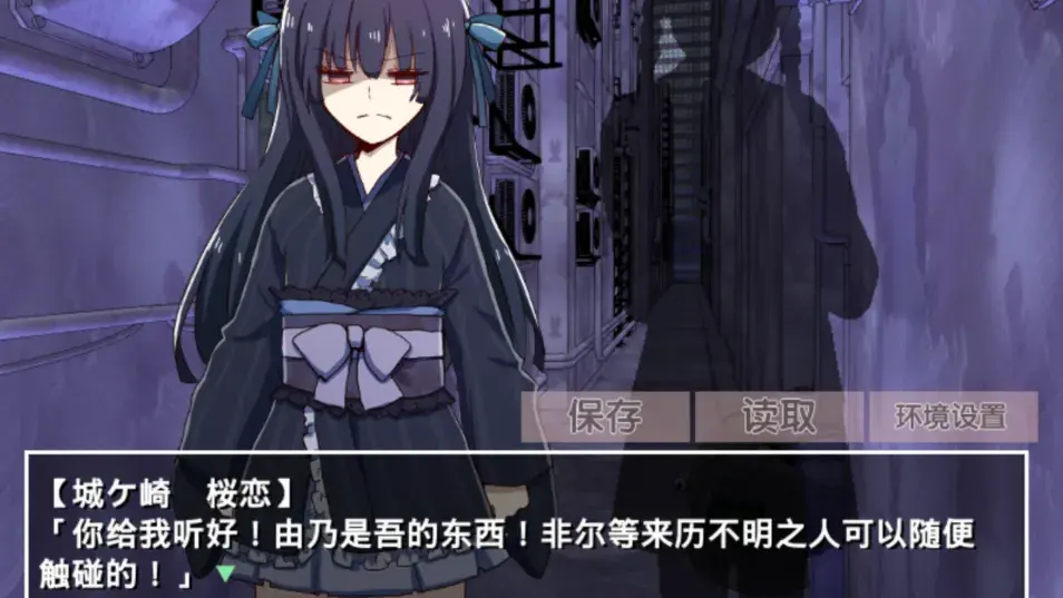 �ŷ粡��Ĭʾ¼1.03��׿��v2.3.2 �ٷ�����