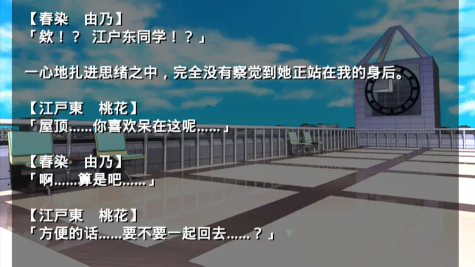 �ŷ粡��Ĭʾ¼1.03��׿��v2.3.2 �ٷ�����