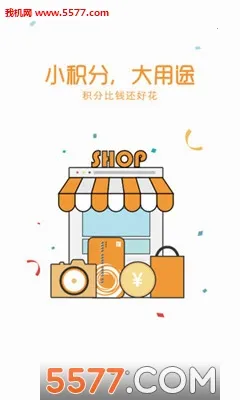 ����ͨ(��Ա����ƽ̨)v1.0.0 �ٷ�����