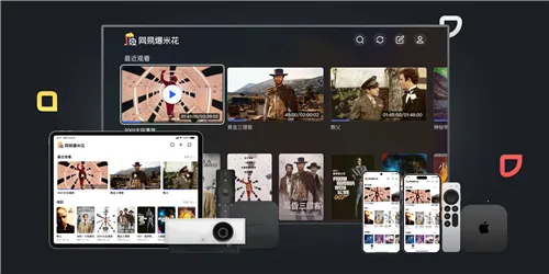 ���ױ��׻�(����Ӱ����������)