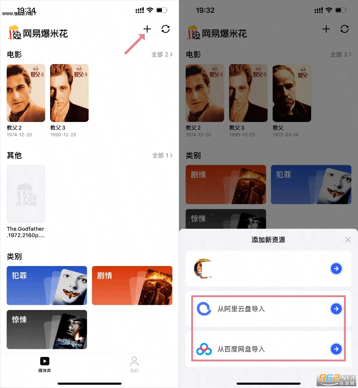 ���ױ��׻�(����Ӱ����������)