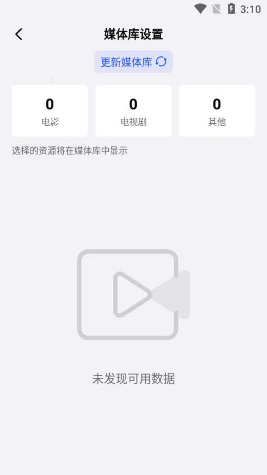 ���ױ��׻�(����Ӱ����������)v2.9.16 ��Ѱ�