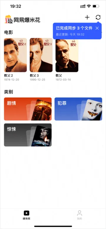 ���ױ��׻�(����Ӱ����������)